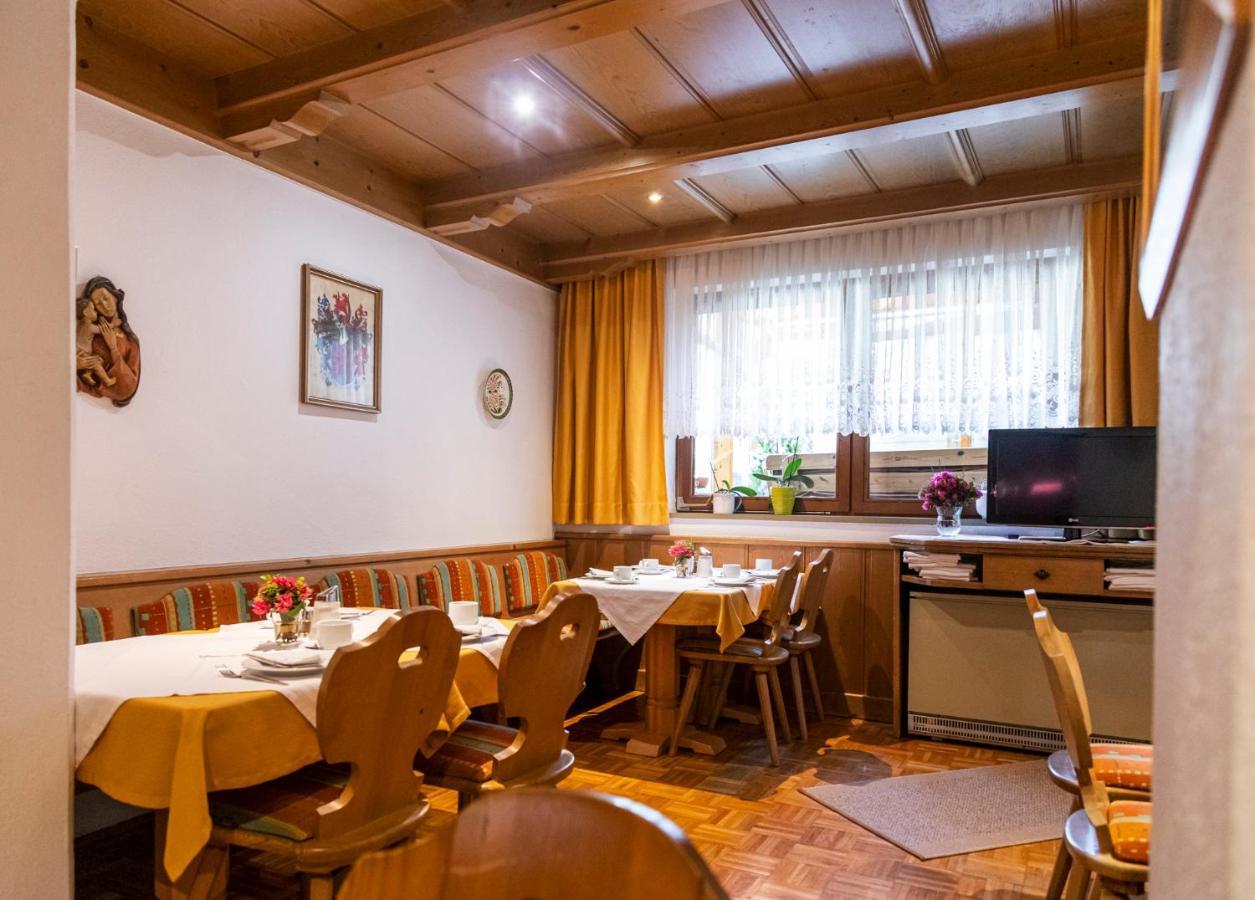 Landhaus Gasser Веннс Экстерьер фото